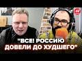 💥Началось! Россияне гневно ОБРАТИЛИСЬ к ПУТИНУ. СРОЧНОЕ решение по войне подняло всех