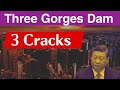 Three gorges dam  full of cracks  apr 3 2024  china now