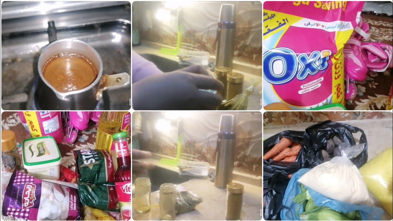 أقوى عروض جبناها من فتح الله ماركت🌿وكمان اليوم حتم في المستشفي الحمدلله ☕🤗