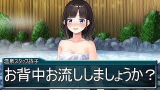鈴鹿詩子、Youtube、ライブ、live、ユーチューブ