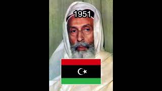 Evolution of Libya flag #libya #flag #evolution #history #africa #fyp #shortvideo