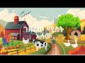 The Farmer Has A Wife ገበሬው ሚስት አለው Kids Song 