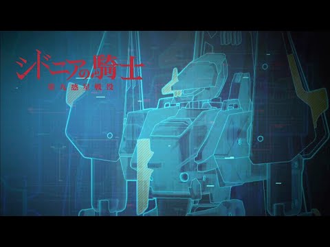 ED 2 (Anime ver.) - null