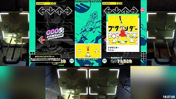 (金筐体) DDR A3 配信＠ゲームセンター遊楽町マカオ (Jun-13-2024)