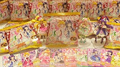 プリキュア チョコスナック第2弾 ハピネスチャージプリキュアオールスターズ データカードダス Happiness Charge Precure All Stars Chocolate Youtube プリキュア チョコスナック第2弾 ハピネスチャージプリキュアオールスターズ データカードダス Happiness Charge Precure All Stars Chocolate Youtube