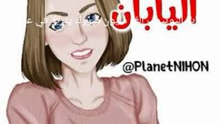 Planet NlHON مع انوش sodfa kitchen