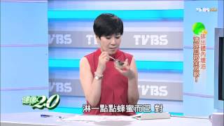 健康2.0_20140927_1487_1(TVBS DMDD)