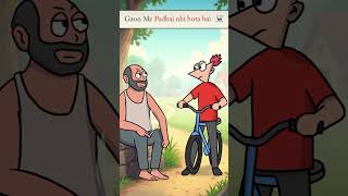 funny animation 😁 #storytimeanimation #funnyanimation