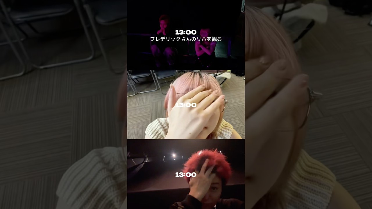 ライブの日の1日のvlog(setlog) #muque #vlog#setlog #バンド