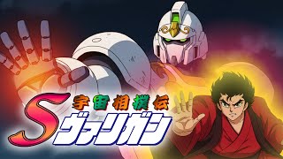 1991s Anime CON'91 \"ナディア×ハーロック\" アニメコン アニメディア 1991年3月号 / 古本配達本舗 / 古本、中古本、古