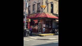 Interview with Ho Won Bake Shoppe