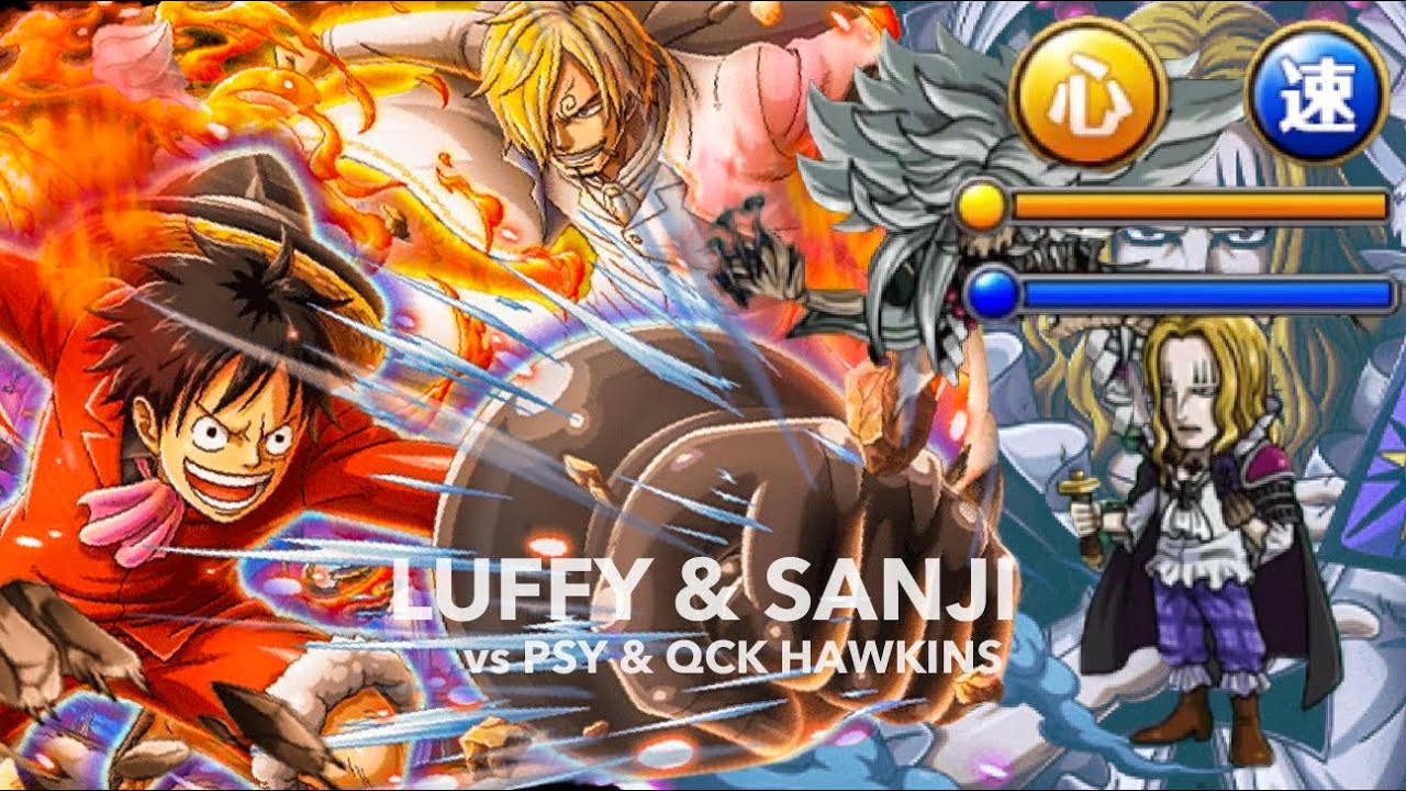 Against 2 Colors Luffy Sanji Vs 13 Hawkins Forest Optc ルフィ サンジ Vs 特訓の森 藁 トレクル Youtube