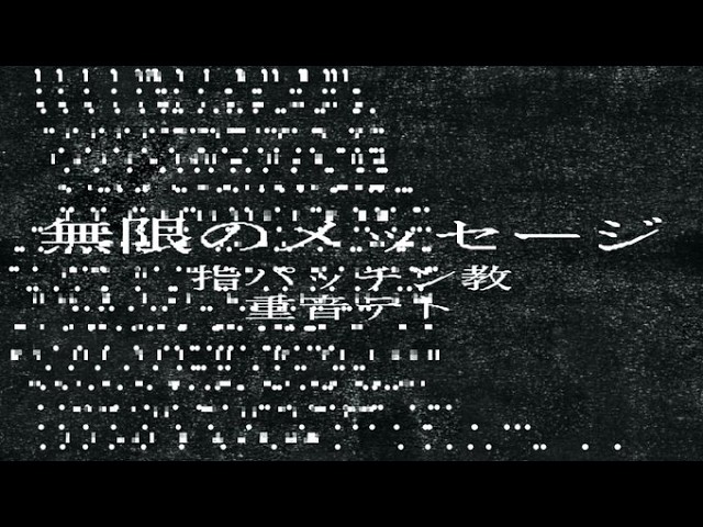 Guarda 【UTAUオリジナル曲】無限のメッセージ / 重音テト su YouTube Guarda 【UTAUオリジナル曲】無限のメッセージ / 重音テト su YouTube