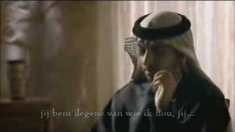 Zawjaty (Mijn Echtgenote) - Ahmed Bukhatir (NL ondertiteld)