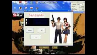hack ak new