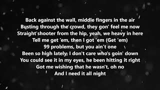 DJ Khaled - Just Us (Lyrics) ft. SZA