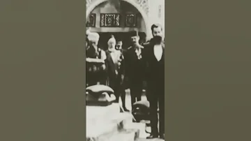 فديو نادر السلطان العثماني يكرم هرتزل احد مؤسسي الصهيونية 