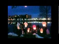 Cranes Roost Park - Sky Lanterns / Lighted Kites