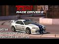ToCA Race Driver 2 Secondary Career Pacific Street ToCA Race Driver 2 Secondary Career Pacific Street