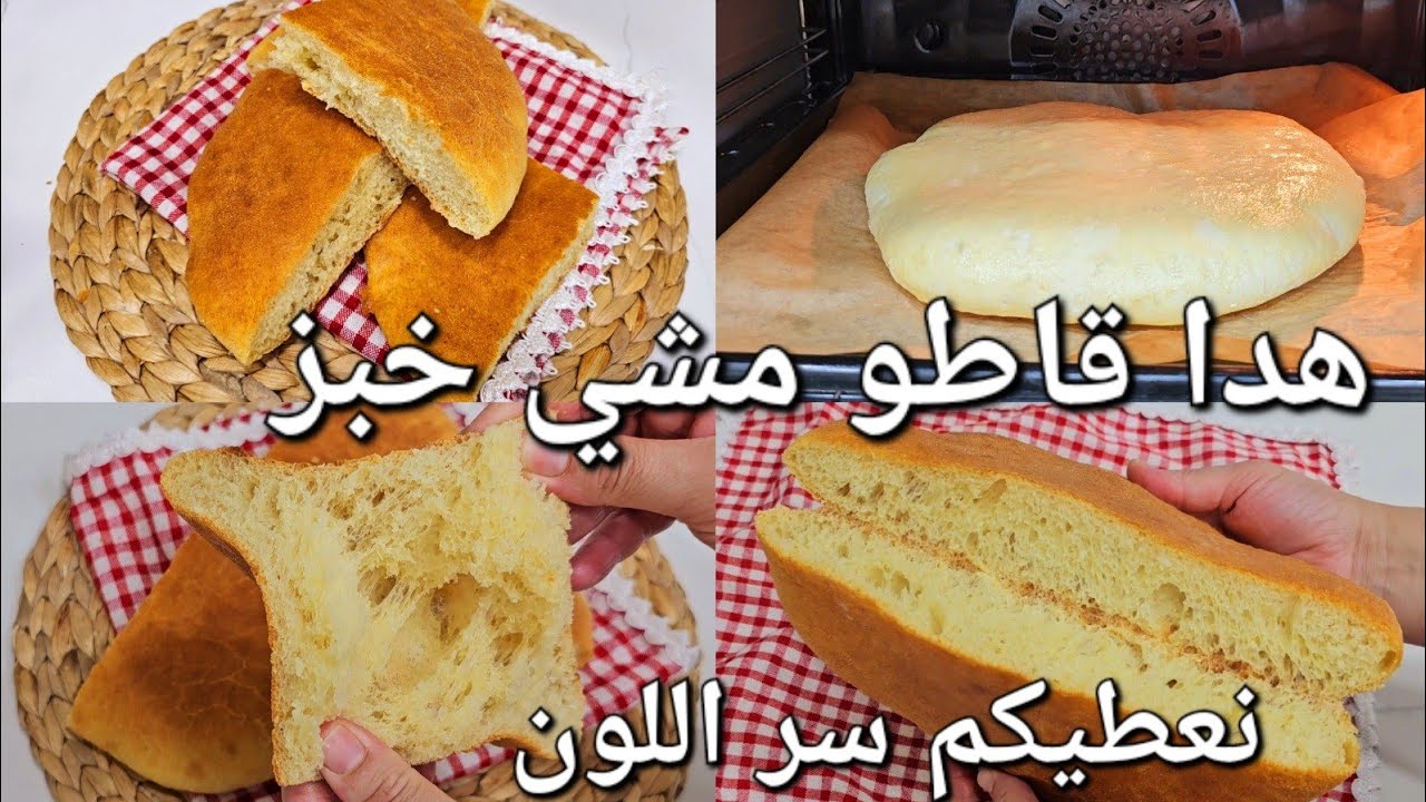 فيديو تحفيزي بلا عجان وبلا ميكسور