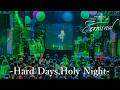 YouTube限定公開「Hard Days,Holy Night」/ ポルノグラフィティ cover (ONEMAN LIVE 2025 -TERMINAL-)