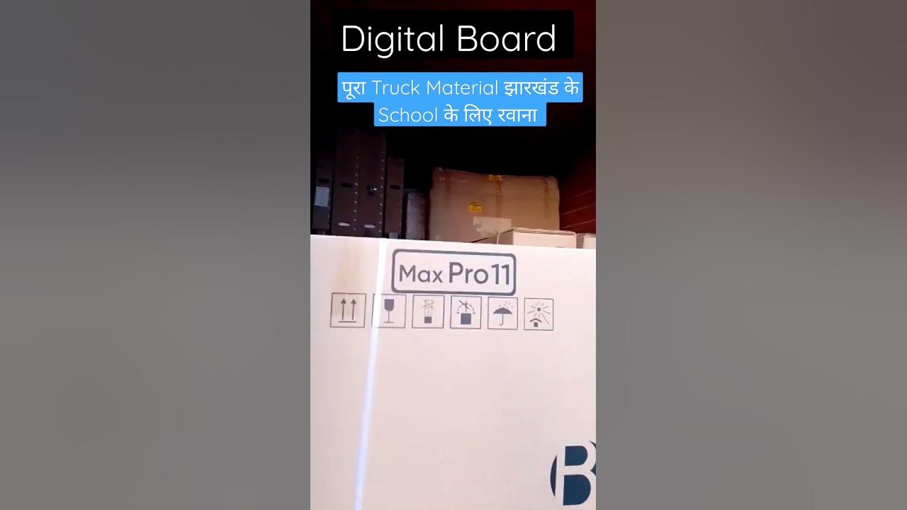 Best Brand Of Digital Board In India I I Benchmark I Smart Infovision best-brand-of-digital-board-in-india-i-i-benchmark-i-smart-infovision