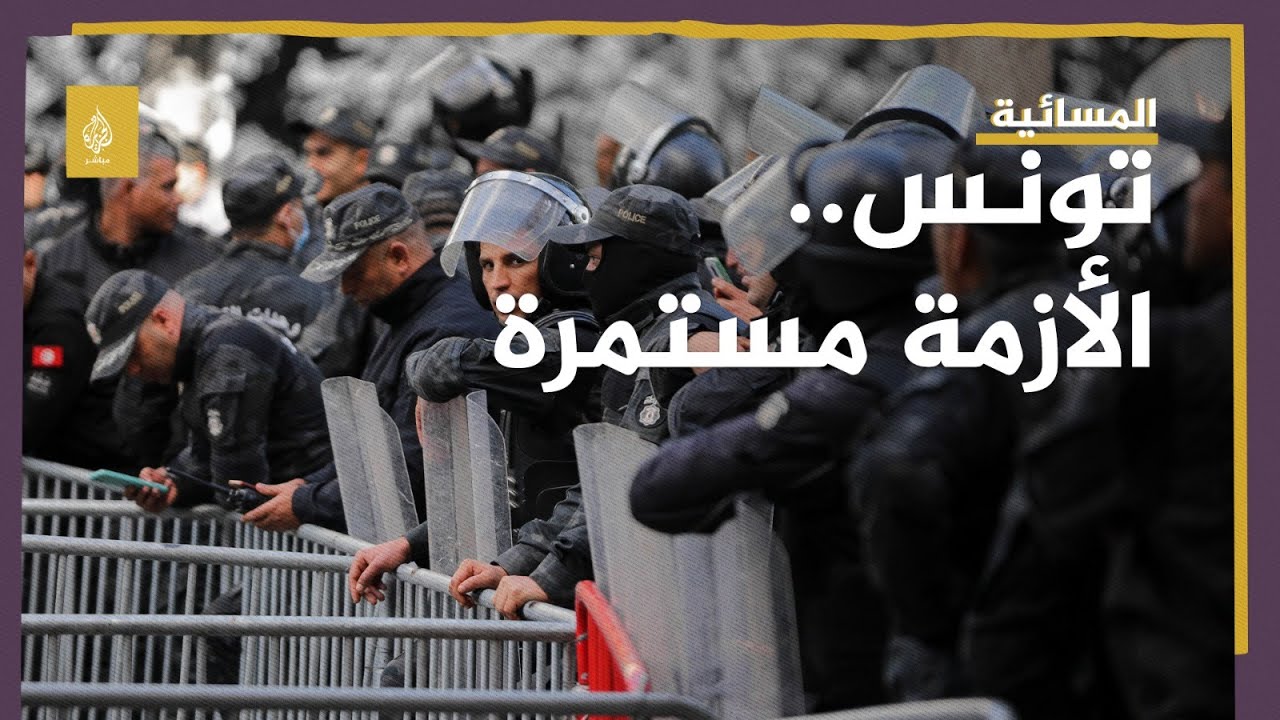 "تخويف للشعب".. اتحاد الشغل يتهم قيس سعيد
