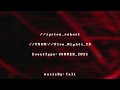 System Reboot | Five Nights TD OST (2025 Summer Event Music)