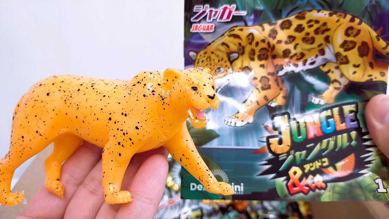 ジャングル＆Co．ジャガー【Panthera onca】 Unpacking a bag of animal toy. episode jaguar 【デアゴスティーニ】