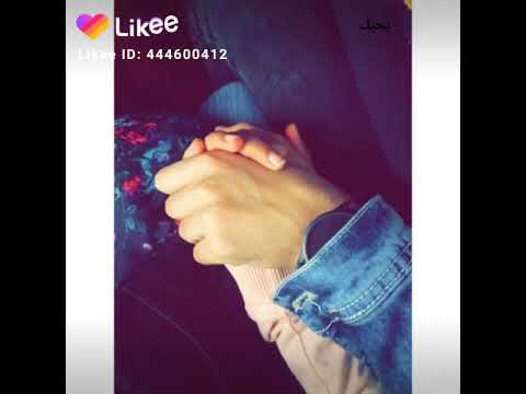 ايدي ف ايدك خلاص