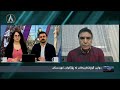 ڕۆنیا بەرنامەی تایبەت بە بەرخۆدانی ڕۆژئاوای کوردستان RONYA 2026 02 02 