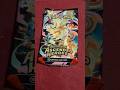 Opening Pokemon Cards Pack Mega Evolution Ascended Heroes #pokemon #ascendedheroes #pokemoncards