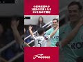 小倉幸成選手が3度目の正直となるPKを決めて勝利/ファジアーノ岡山vs名古屋グランパス【百年構想リーグ】