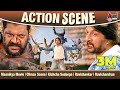 Maanikya Movie | Climax Scene | Kichcha Sudeepa | Ravishankar | Ravichandran | Action Scene