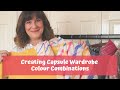 Creating Capsule Wardrobe Colour Combinations