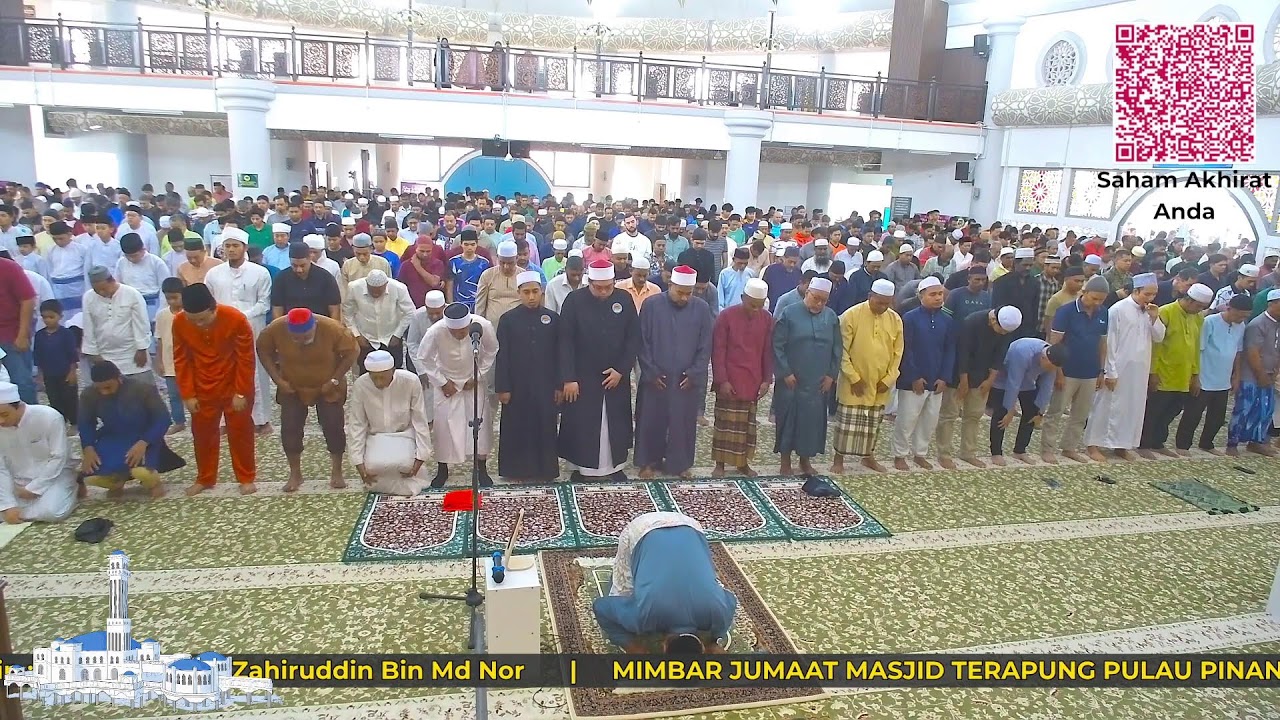 𝐌𝐈𝐌𝐁𝐀𝐑 𝐉𝐔𝐌𝐀𝐀𝐓 𝐌𝐀𝐒𝐉𝐈𝐃 𝐓𝐄𝐑𝐀𝐏𝐔𝐍𝐆 𝐏𝐔𝐋𝐀𝐔 𝐏𝐈𝐍𝐀𝐍𝐆 (𝐌𝐀𝐒𝐉𝐈𝐃 𝐏𝐄𝐋𝐀𝐍𝐂𝐎𝐍𝐆𝐀𝐍)