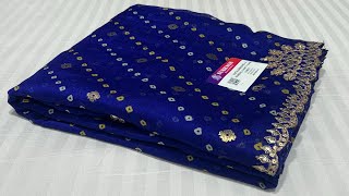 Subhash Brand New Saawan Special Bandhani Sarees 🌿 | Wholesale Price | Latest Collection 2026 
