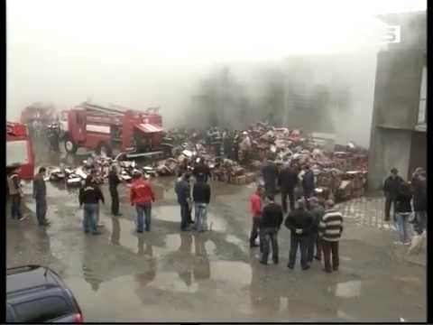 ხანძრის შედეგად მილიონი დოლარის ღირებულების ტექნიკა განადგურდა