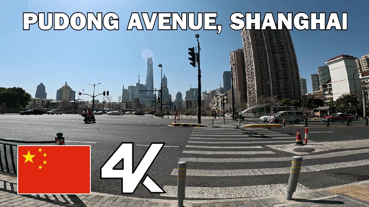 china 7月28日以降 SHANGHAI, CHINA | Pudong Avenue Walking Tour | 4K | March