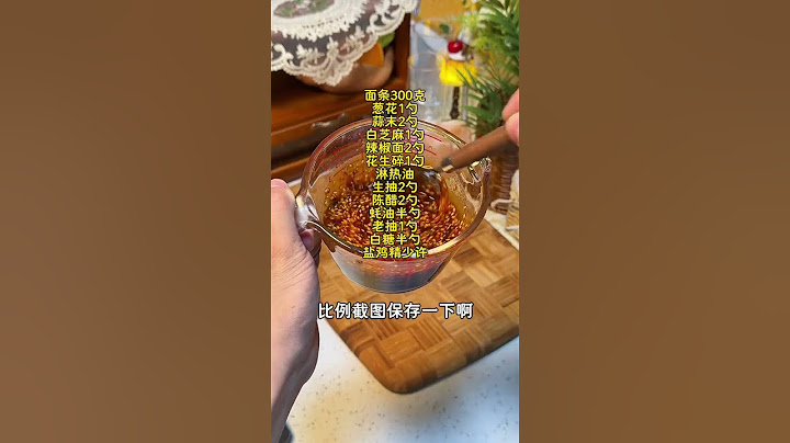 [Subtitles added] How to make hot and sour cold noodles