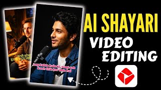 Ai Shayari Reels Editing | Ai Se Shayari Video Kaise Banaye | How To Create Ai Shayari Reels screenshot 3