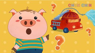 Xe gì thế nhỉ | Chun Chin | Nhạc thiếu nhi vui nhộn