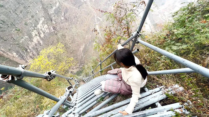 爬上中國最危險的村莊，四川大涼山懸崖村，場面太過震撼了！【青雲跡】 - 天天要聞