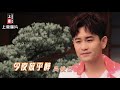 吳俊宏 - 今夜放乎醉 (官方完整版MV) HD 吳俊宏 - 今夜放乎醉 (官方完整版MV) HD