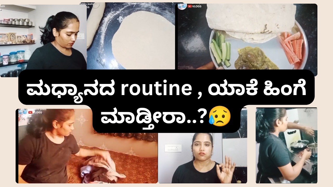 Brinjal curry  l Uttar karnataka jolad rotti l yake hinge madtira...?🤦 l madyanad routine