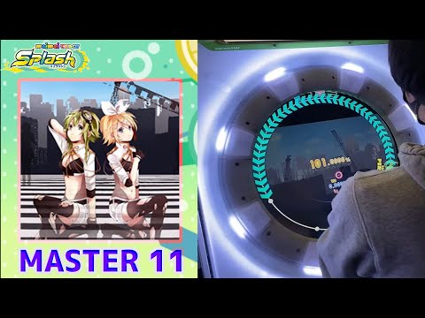 【maimai でらっくすSplash】インビジブル  MASTER ALL PERFECT【113曲目】