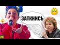 Чем Манижа не угодила Российскому зрителю?! Три главные причины