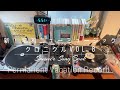 Showa pops Vinyl Mix 08 新!昭和ニューミュージック クロニクル Vol.8
