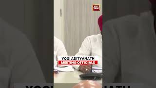Yogi Adityanath Reviews Key Farm Policies | High-Level Meeting in Lucknow #yogiadityanath