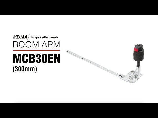TAMA（タマ）/MCB30EN パーカッション TAMA タマ ブーム・アーム 300mm MCB30EN TAMA ブームシンバルブームアーム